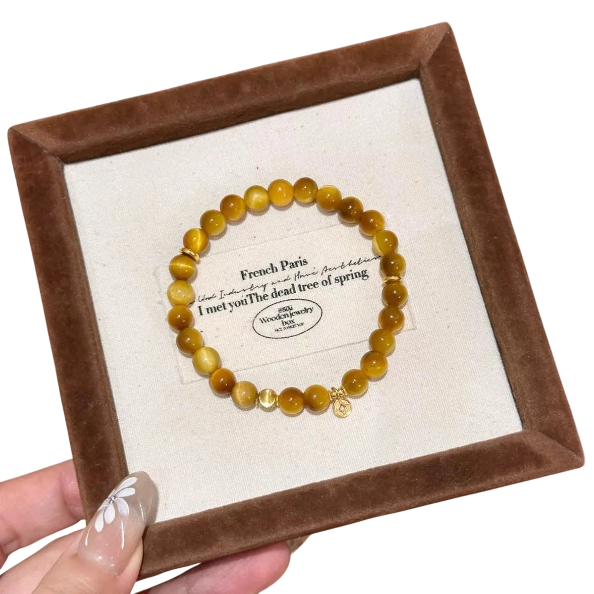 Tiger Eye Beaded Bracelet