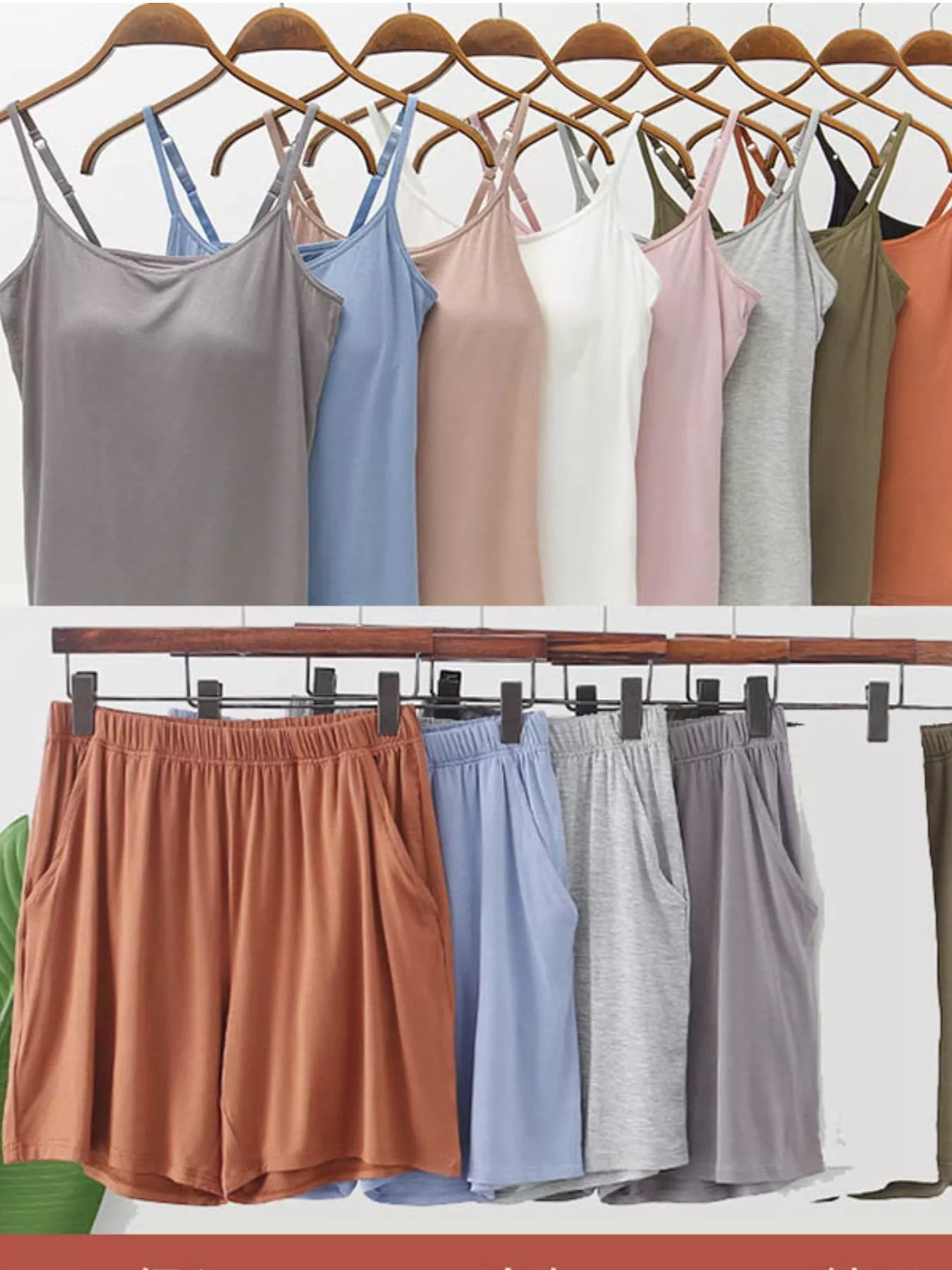 Women's Shorts Plus Size Modal Padded Cami Set